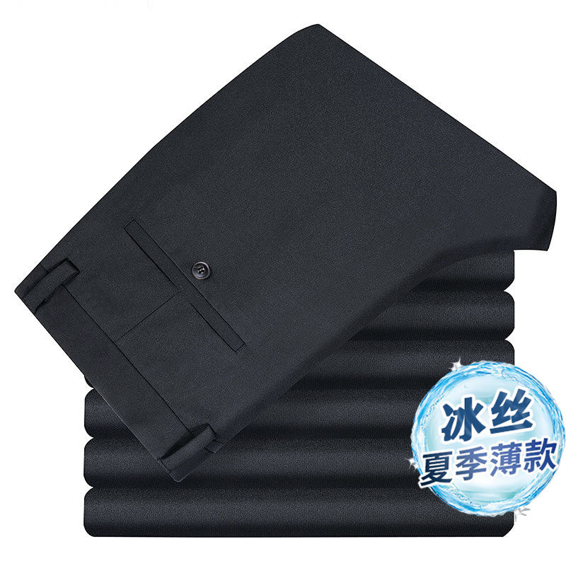 Una pieza de envío al por mayor pantalones sin planchar para hombres verano nuevo estilo de seda de hielo pantalones casuales elásticos para hombres rectos delgados negros