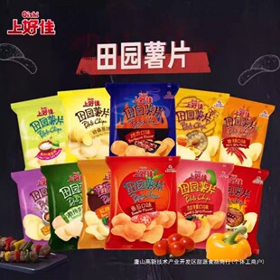 �������Ϻü�60g-70g�����@��Ƭ�r�l�rƬ���f���eС���������