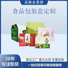 ػͨʳƷ5-20bw 㼈wCпպж