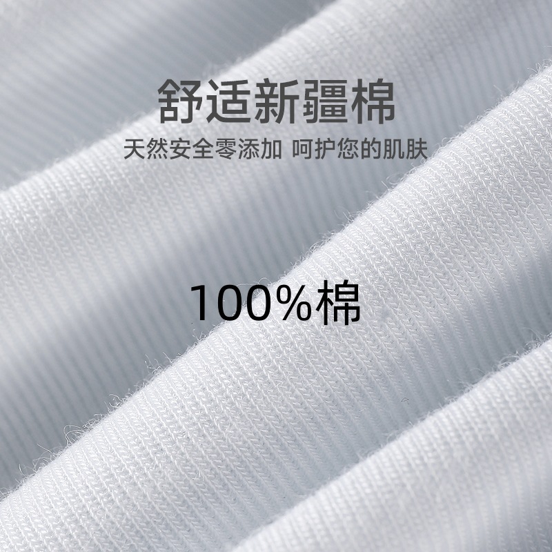 雅鹿男士背心100%纯棉外穿内穿秋冬打底运动跨栏吊带汗衫宽肩V领