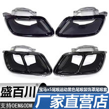 �m��춌��Rx5β���\�Ӻ�ɫβ���b���β����x7x6X5l���b����ʿ��