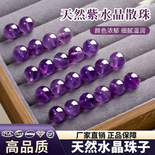 �_��Ȼ��ˮ��ɢ���������ˮ�������ֹ�diy��朴���ˮ���ִ����