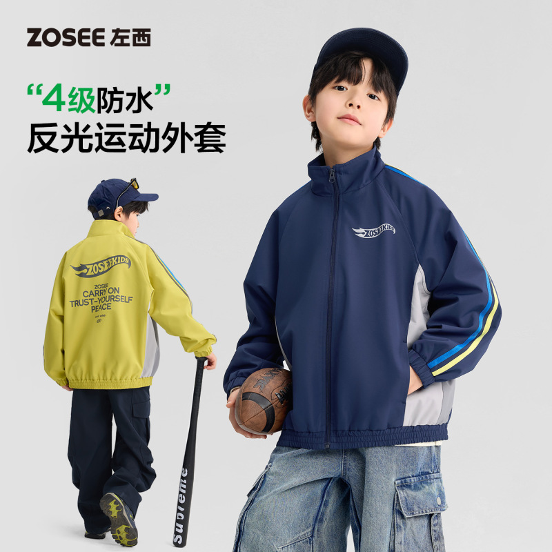 Zuoxi Children's Clothing Boys' Jacket 2026 New Spring Collection Kids' Racing Style Waterproof and Durable Jacket for Older Children Spring Top