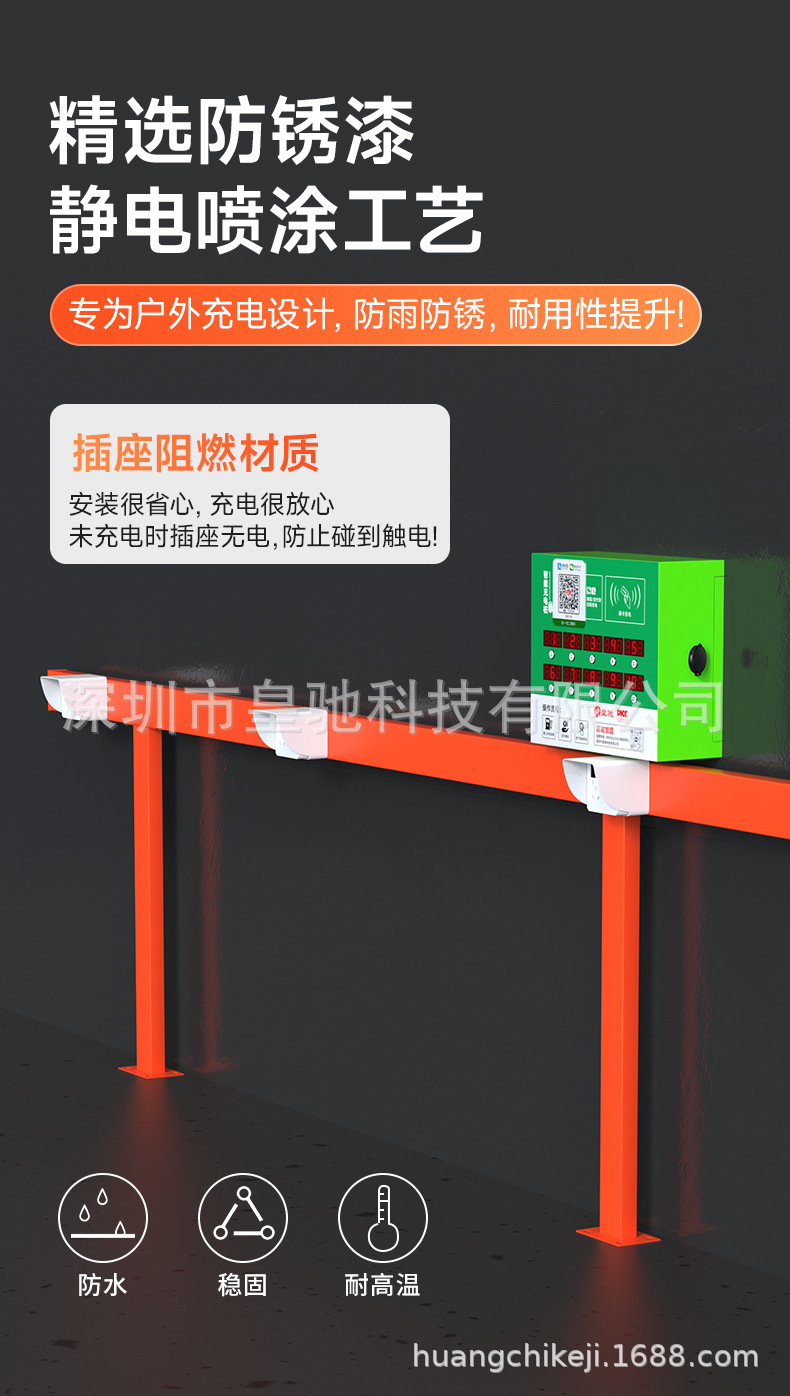 详情页_08.jpg