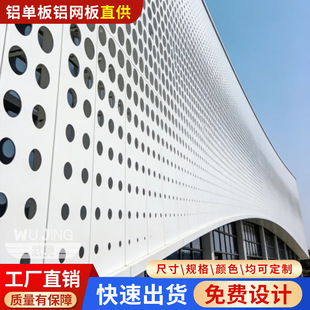 �X�Ͻ�_�װ��⠝�����U�հ�ӹ������b_���X�ΰ�񻨛_���X��