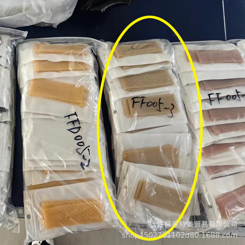 그림과 같이-03 [단일 가격]]