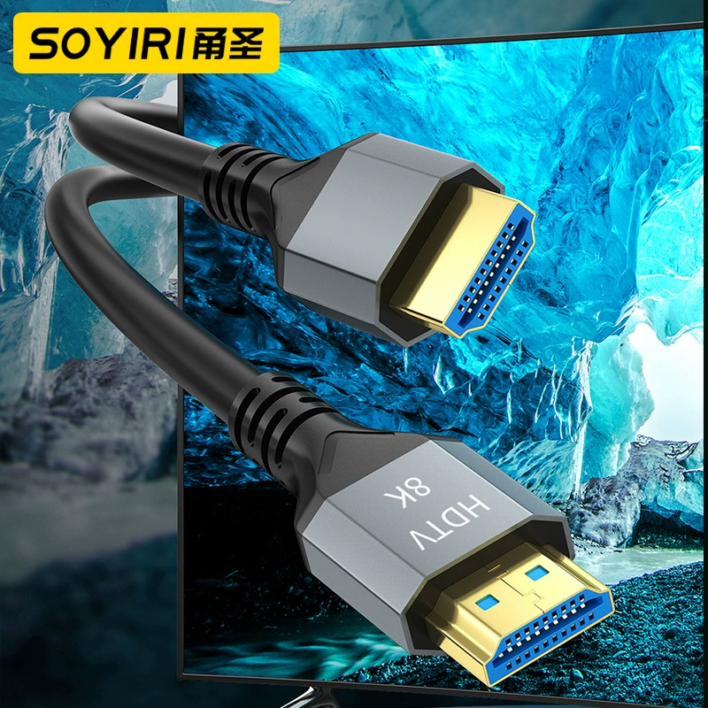 Кабель HDMI SOYIRI высокой четкости 4K8K для проектора, ТВ-приставки, PS5, компьютера, монитора, видеокабель