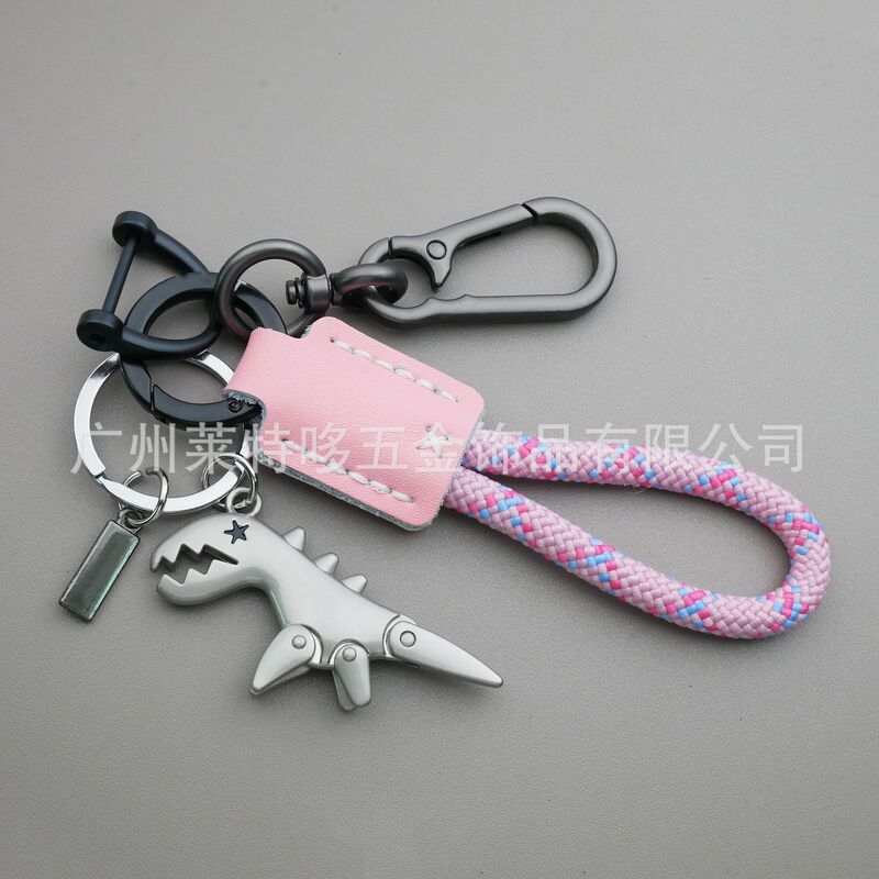 跨境可爱卡通小恐龙钥匙扣女生汽车钥匙链皮绳钥匙圈书包挂件礼物|undefined