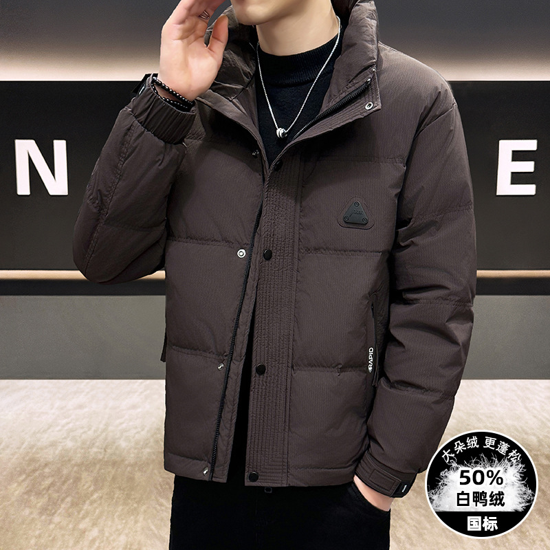 2025冬季新款男士羽绒棉服修身时尚外套青少年保暖立领棉衣夹克男