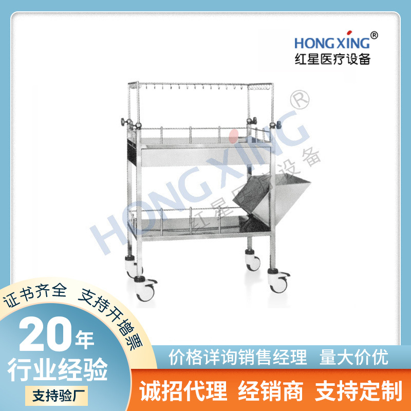 HX-E32跨境不锈钢医用输液车手术室操作器械台小推车静音麻醉车