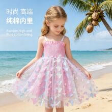 �S�ҿ羳���L�����Сͯ����ȹ����ȹ������ȹ�B��ȹһ�����l