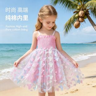 �S�ҿ羳���L�����Сͯ����ȹ����ȹ������ȹ�B��ȹһ�����l