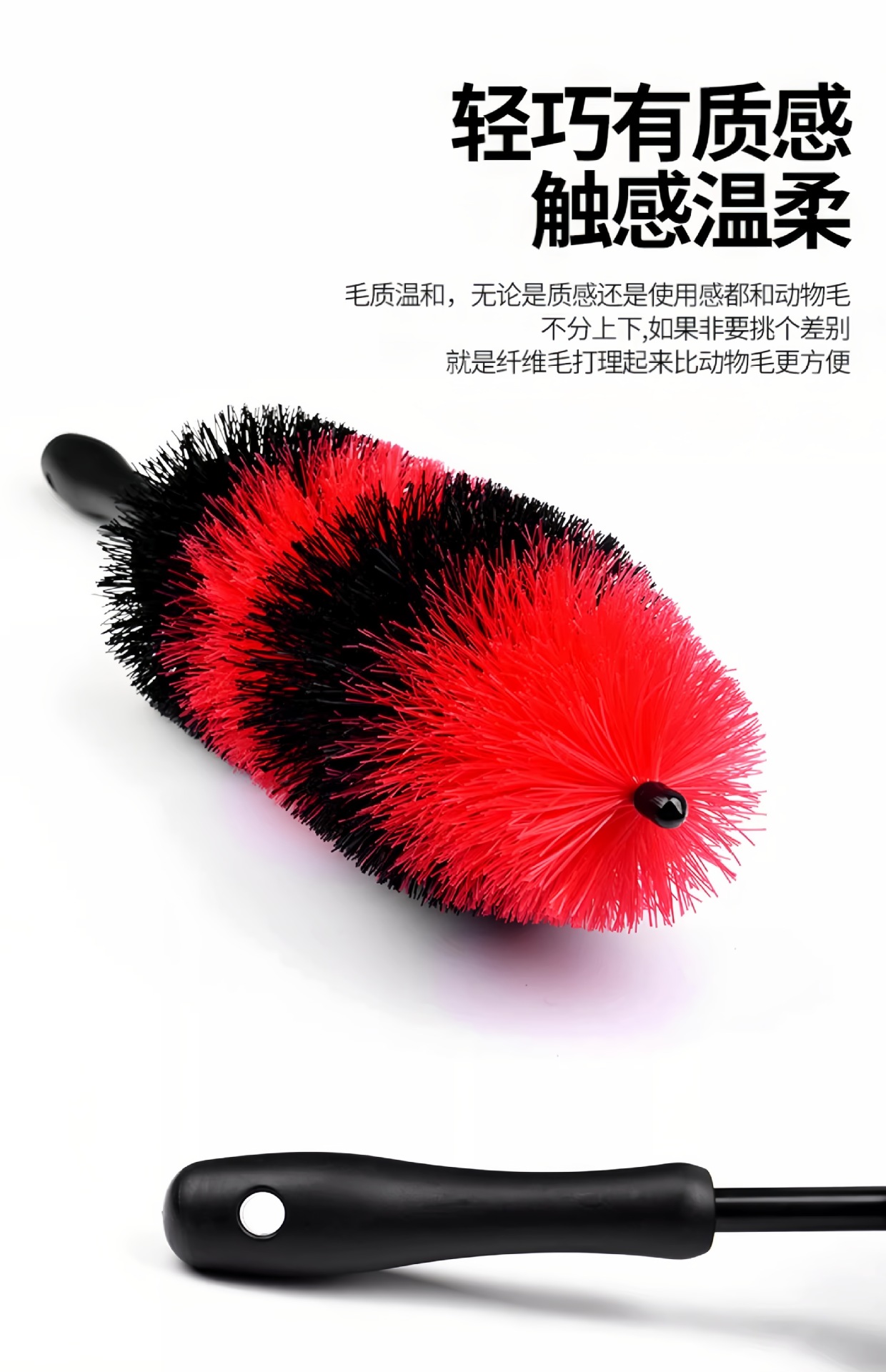 Automobile tire wheel hub cleaning brush multifunctional car wash brush steel ring tire bell cleaning brush engine gap cleaning brush