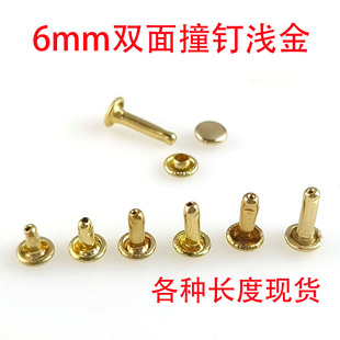 6mm�p��ƽ��ײ����T� С�Ʒ�b������� ���bЬñ���