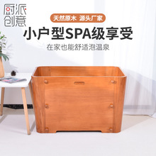 实木拆装可坐可折叠泡澡桶成人家用全身浴缸桶儿童洗澡桶沐浴盆