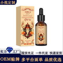 ԐƷtǰٸ߳ԱƷȤƷl