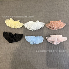 �¿������ٽz����ȹ10cm�������l ��ż����Q�b���㹫��ȹ��