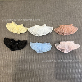�¿������ٽz����ȹ10cm�������l ��ż����Q�b���㹫��ȹ��