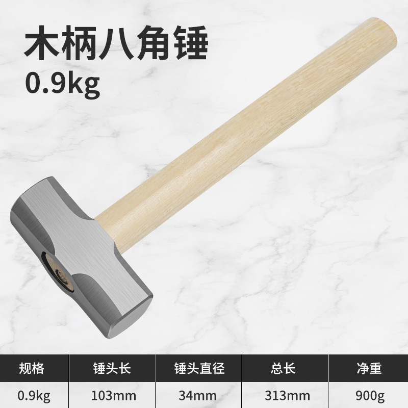 家庭用ハンマー、クローハンマー、木工ハンマー、工具一体型特殊鋼電気技師ミニハンマー、釘ハンマー、ハンマー|undefined