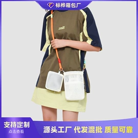 女士单肩包;女士斜挎包;女士双肩包