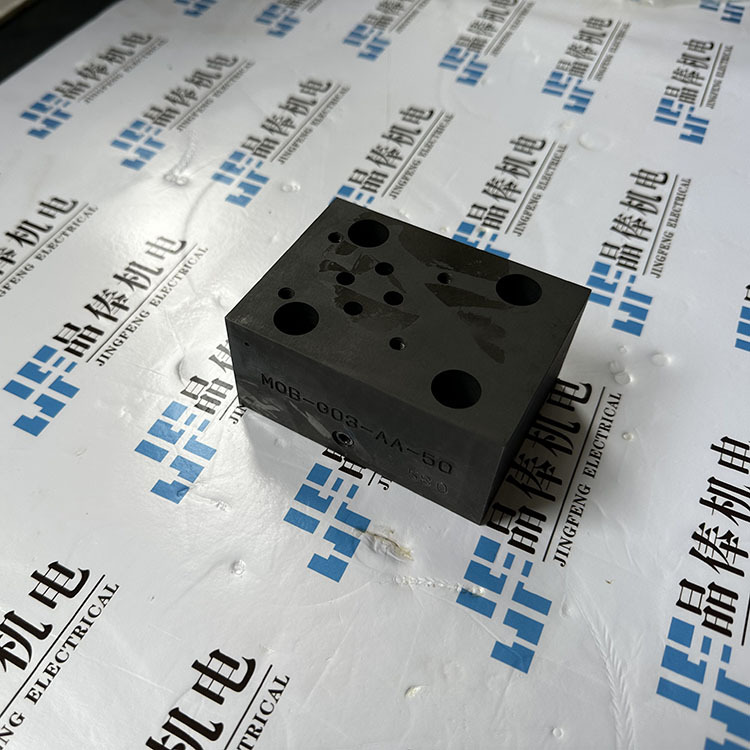 MOB-01Y-W6-10双速叠加阀底板NACHI不二越安装板 MOB-G03-AA-50