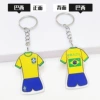 Brazil