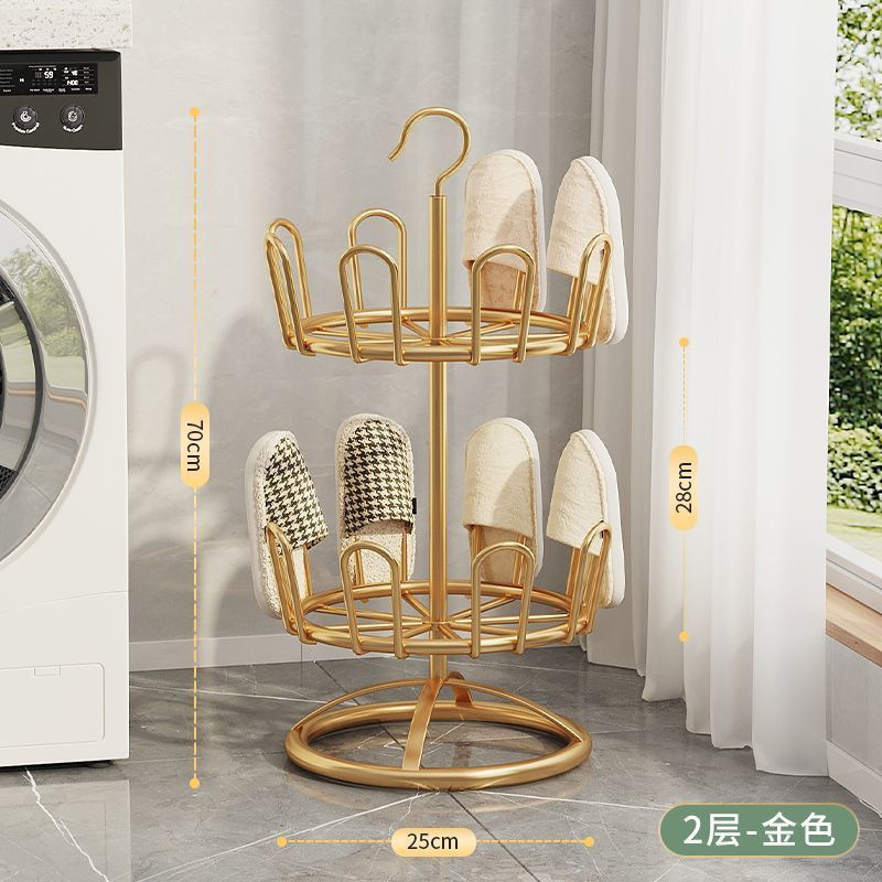 家用晒鞋神器旋转多层落地式铁艺阳台室外拖鞋鞋架架子多功能晾晒|undefined