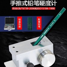 UPӲȜyԇxʽUPӲӋĤ滮ӲȜyԇxb