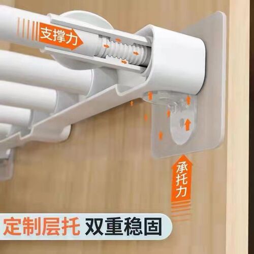 Hole-free wardrobe separator sticker, transparent, invisible adhesive shelf support, heavy-duty load-bearing shelf, storage rack sticker