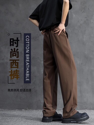American Retro Drop-Waist Men's Summer Cleanfit Loose Casual Straight Leg Wide Pants with a Sense of Luxury