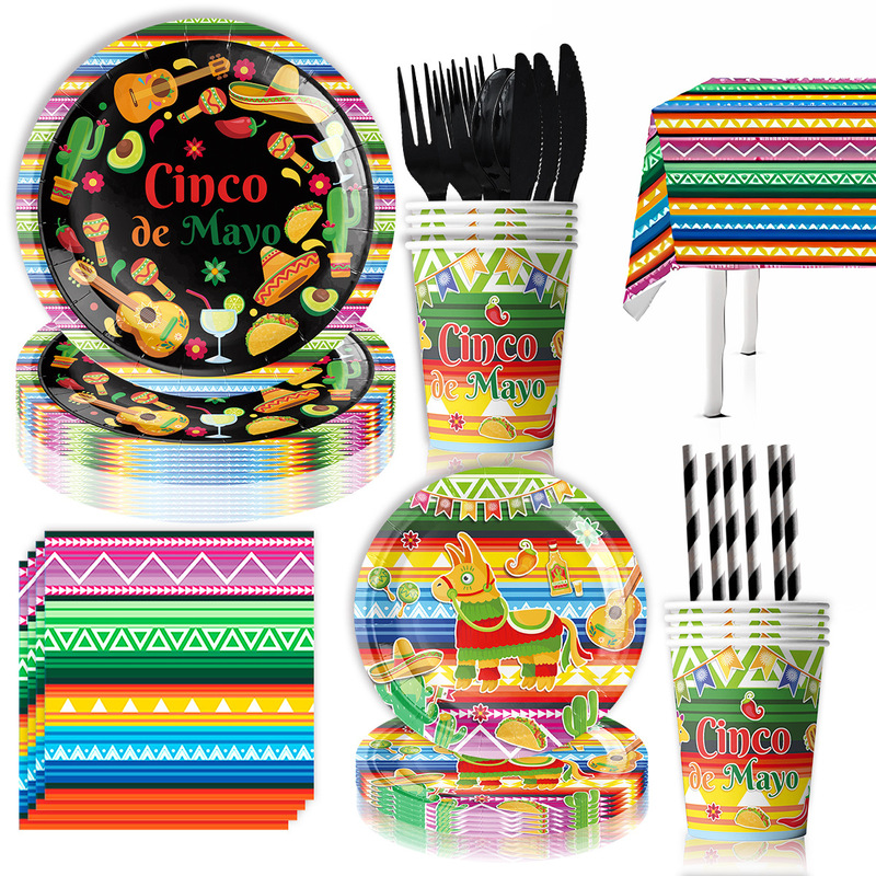 Mexican Day of the Dead Theme Kidsren's Party Disposable Knife, Fork, Spoon, Paper Plate, Cup, Tissue Balloon Set for Layout