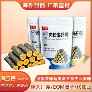 ��̦�A�Ĵ����ɺ�̦��120g��ͯ��ʳ��ʳ�L�~��̦���ɾ����l