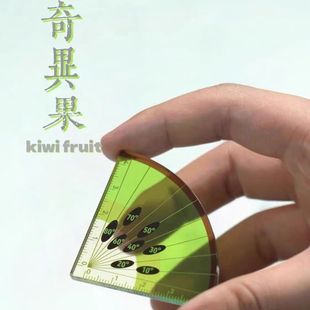 ���ֵˮ��ƴ�P���ĳ� ���う����Ȥζ���ЌW���������y���߳���