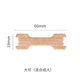 Ventilation nasal patch anti-snore patch elastic physical expansion breathing patch adult patch children snore Anti-Snore Nasal patch wholesale