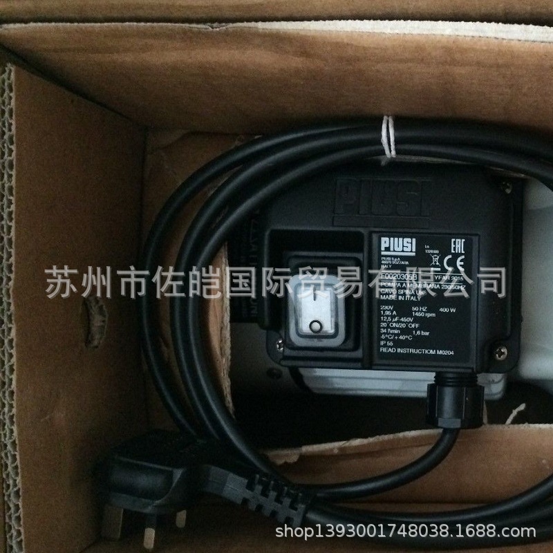 供应意大利PIUSI派优士品牌F0020305B型润滑泵 原装注油泵隔膜泵