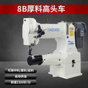 늄Ӹ��^܇С��Ͳʽ341����8B���I�p�x�C�_�|���Ь���߅���^܇