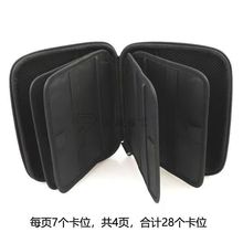 �羳��־�ڣ����ϣ�����һ���߰�������28��