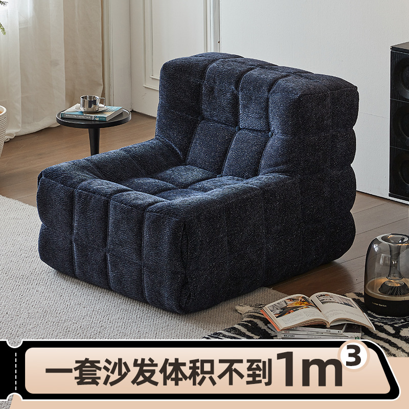 Waffle perezoso pequeño sofá doble sala de estar pequeño tipo dormitorio vacío transfronterizo compresión red sofá