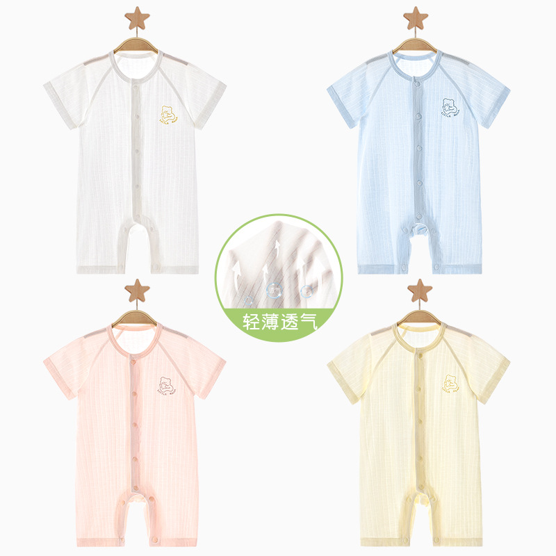 Bebé mono verano hombres y mujeres niños de manga corta delgada mampara transpirable mampara ropa de verano para bebés ropa de recién nacido