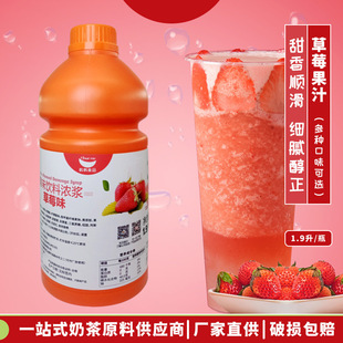 ������ݮ��s��ϝ�{����â�����������̲����ɳ������ԭ��