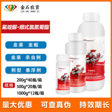 �������10%������ʽ��������²˾������º��x�����rș���x��