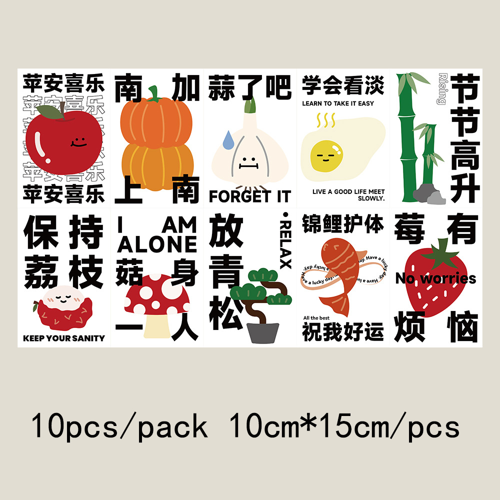 Colección de cientos de tarjetas de postal, estilo ins, estilo anime japonés, estilo retro, arte festivo, suministros culturales y creativos
