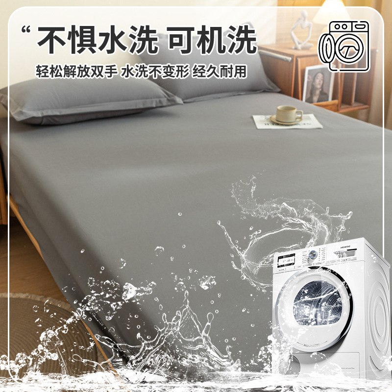 Ropa de cama de orina de perro y gato anti-mascota de algodón de una sola pieza, funda de cama impermeable para bebés y niños, almohadilla para pañales para ancianos, lavable a máquina