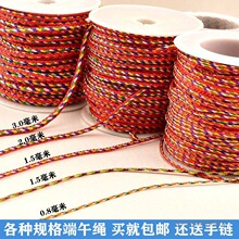 ���繝��ɫ�t�KDIY�����ֹ����� �������龀20�׾��ֿ���ʾ�