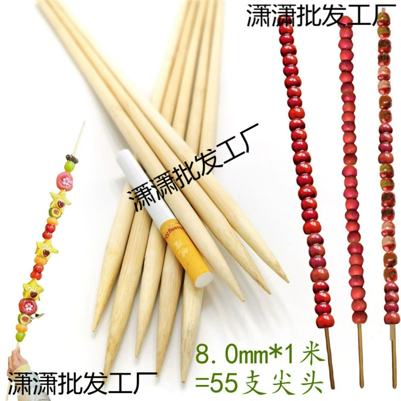 Бамбуковые шампуры для барбекю 39 шт., масляные шампуры для голубятни 97 шт., шампуры для соленого боярышника в форме улья, большие бамбуковые шампуры, бамбуковые палочки 101 шт., рисовые шампуры.