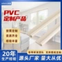 定制全新观光pvc卡槽