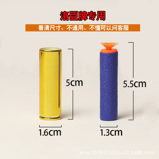 �峼����98k��������M24��M416����AWM���Pܛ������������ӏ�