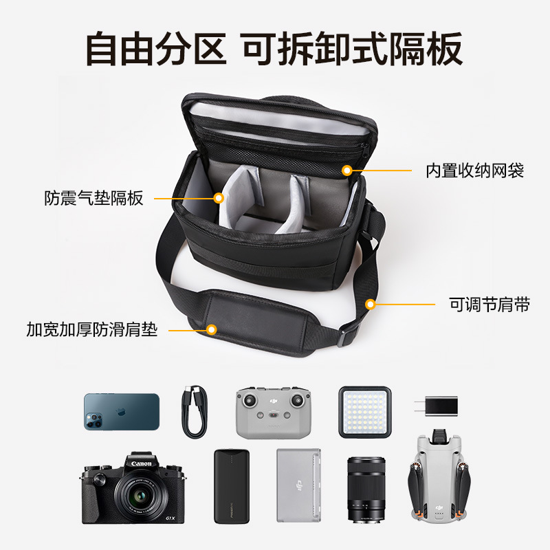 Yingshijiang ショルダーカメラバッグ Canon Fuji 防水メンズクロスボディデジタルバッグ Nikon Sony 女性一眼レフカメラバッグ