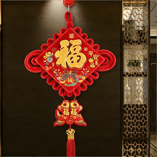 中国结福字挂件客厅大号高档入户门吉祥挂饰2025新款红色装饰小号