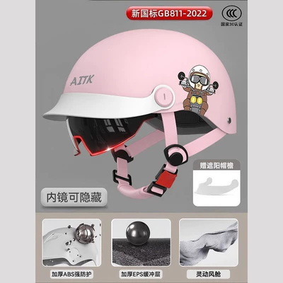 and women, summer retro half helmet, Motosiklet kaskı (dəbilqə) - 618-print-pinksunscreen-inner-mirror